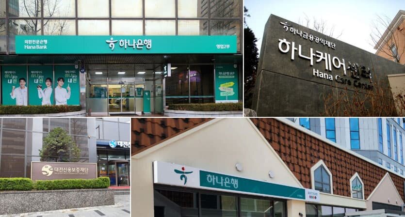간판사인공사