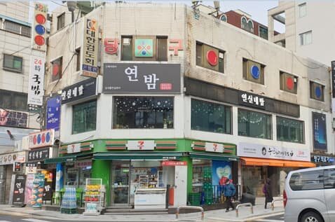 갈현동
