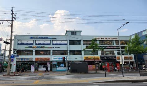 화창빌딩